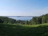 Кандрыкуль, Об озере Кандры-куль